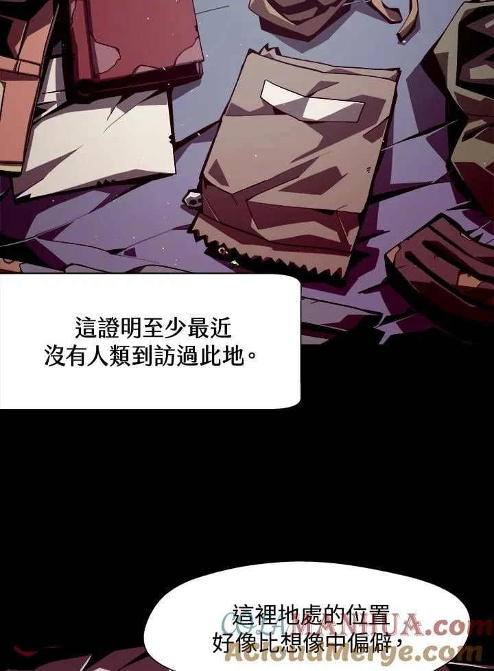 第4话72