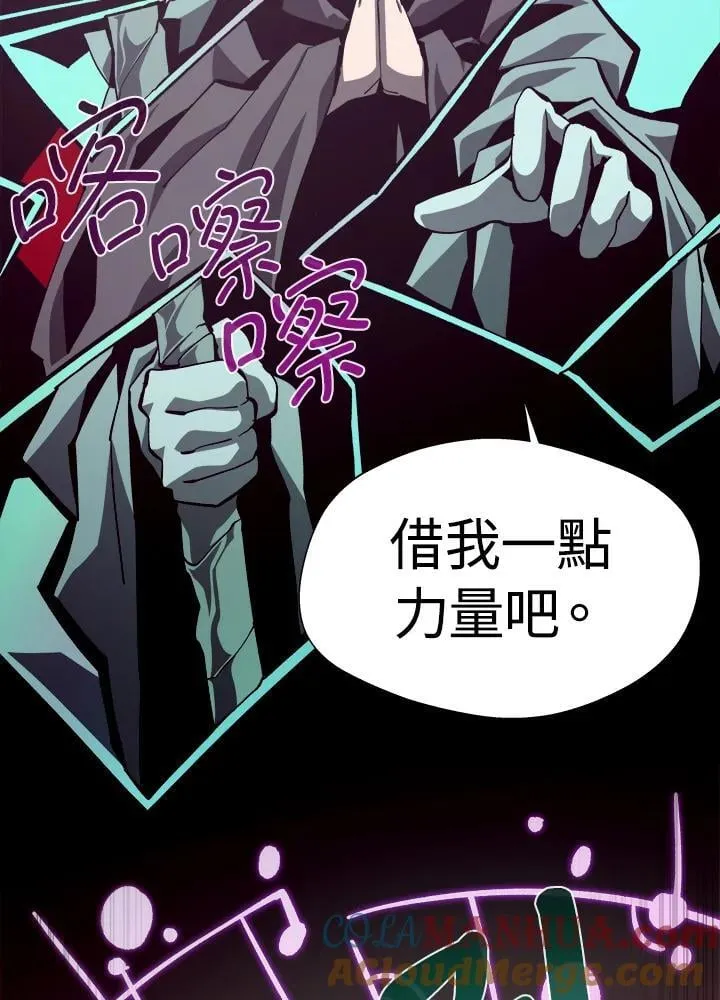 第64话72