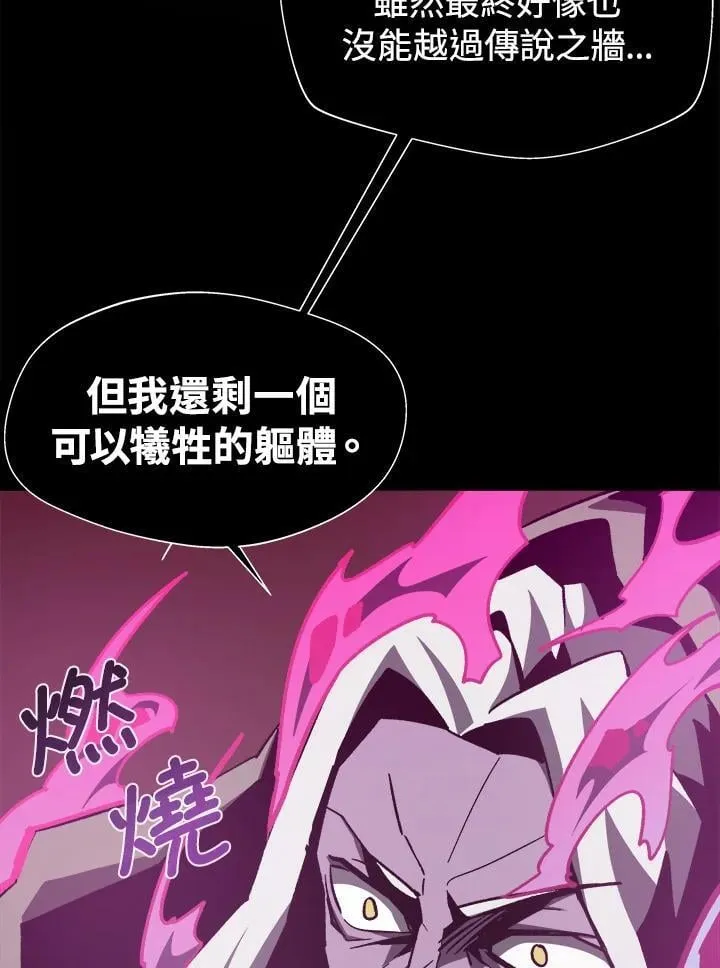 第63话93
