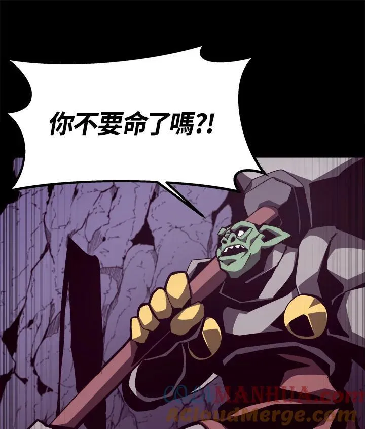 第38话93