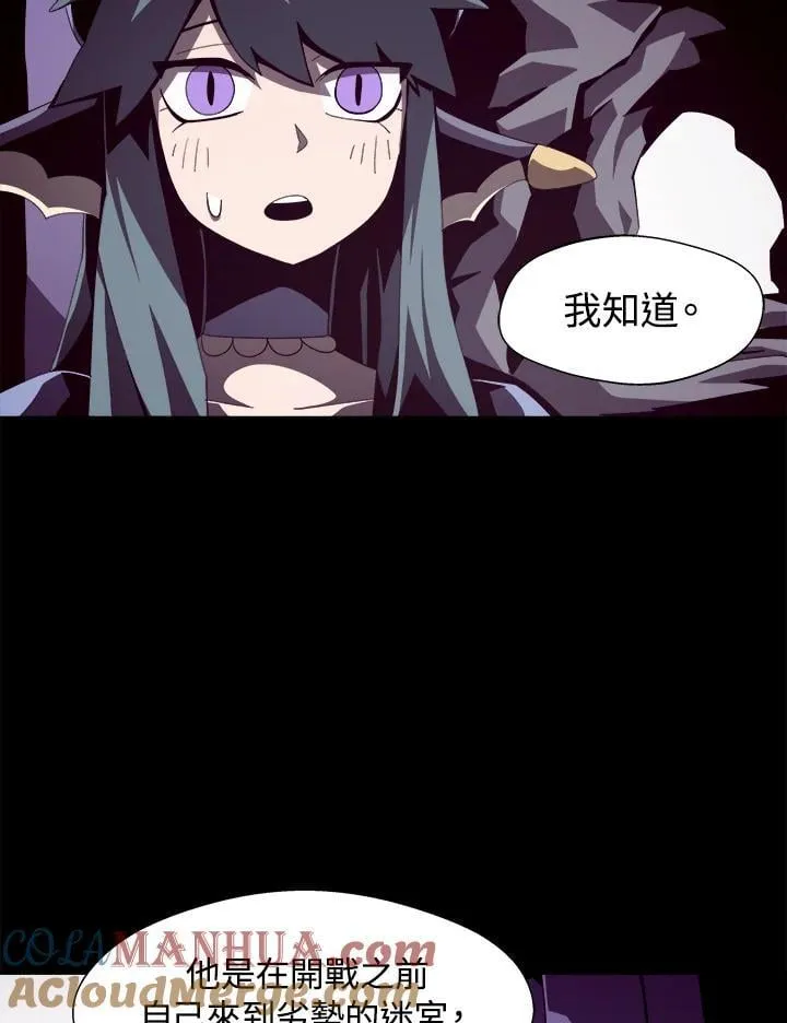 第21话32