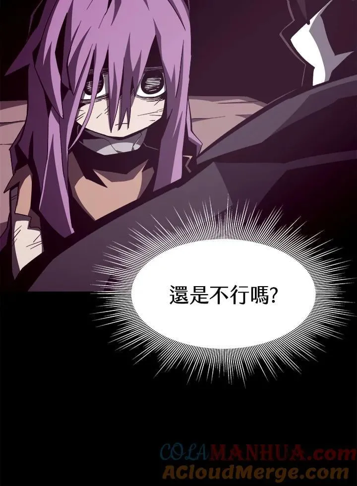 第43话16