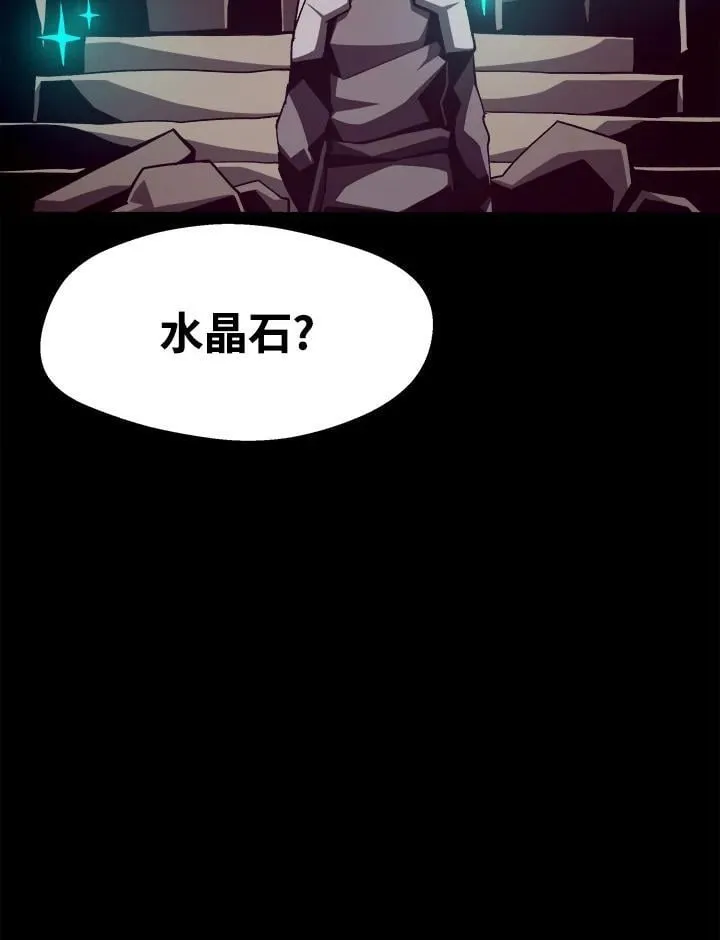 第17话53