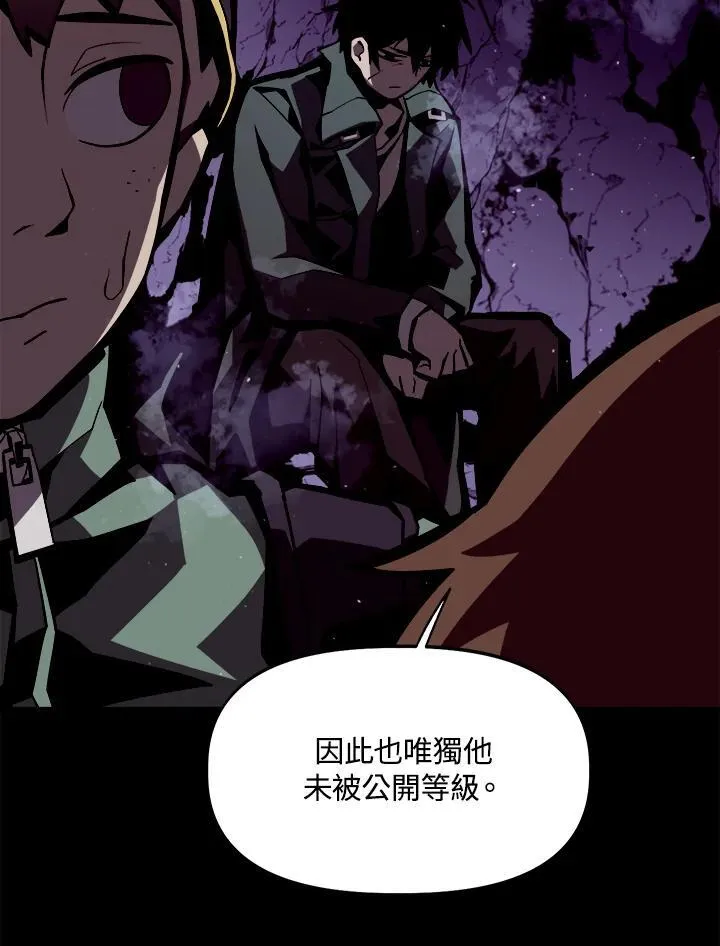 第1话25