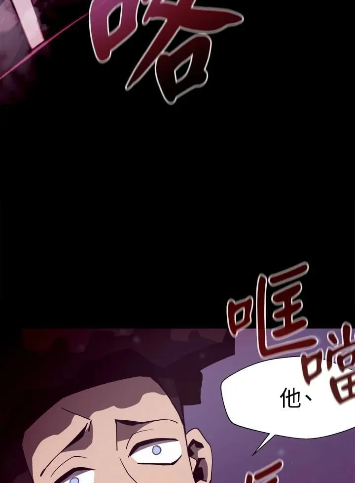 第11话69