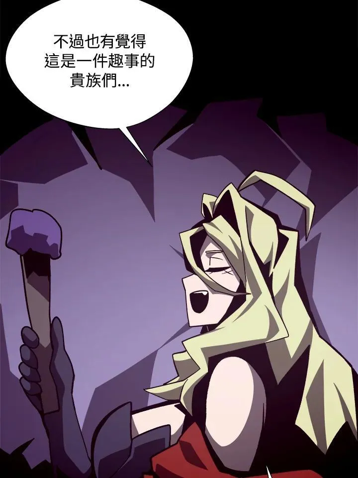 第45话37