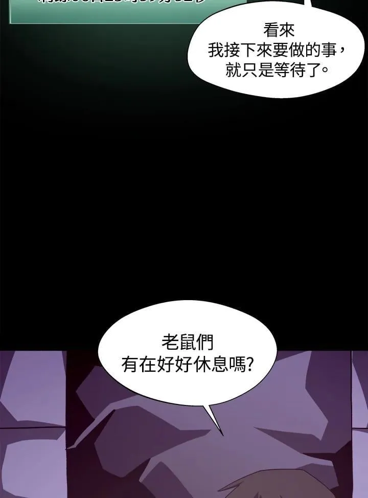 第35话57