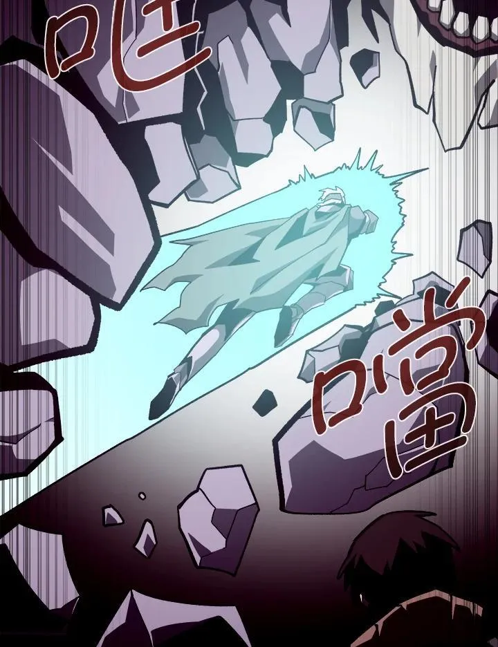 第60话97