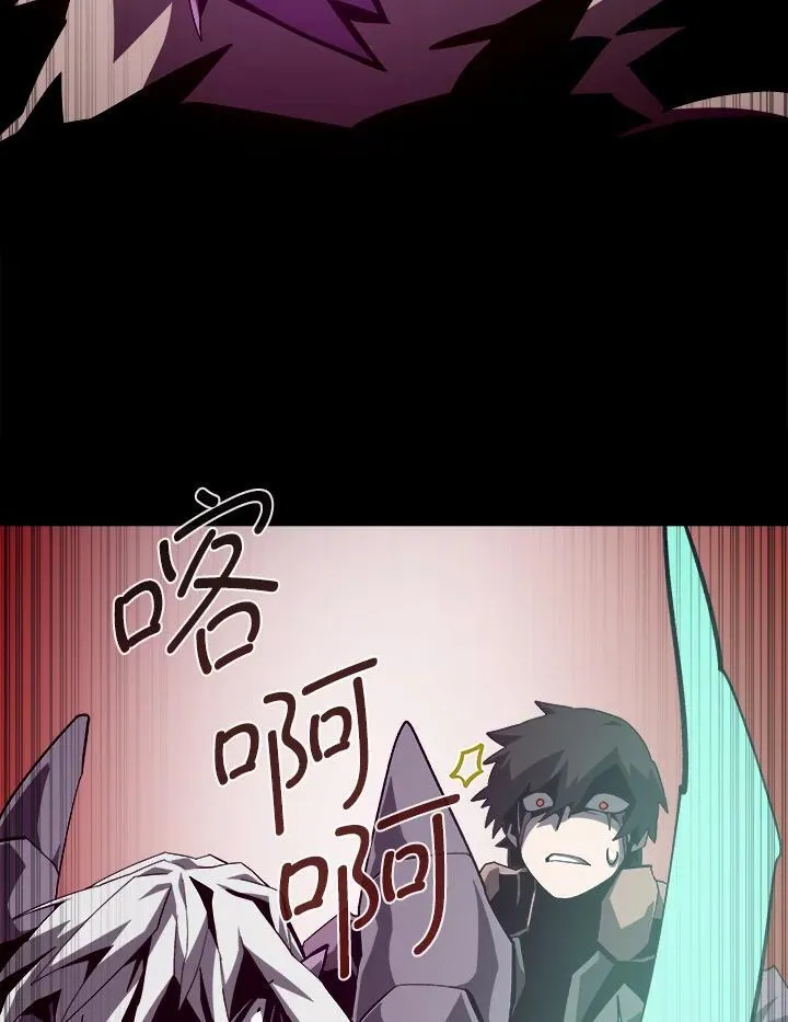 第60话90