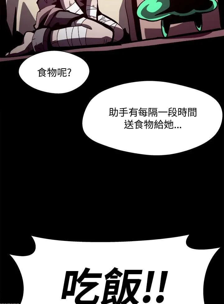 第43话61