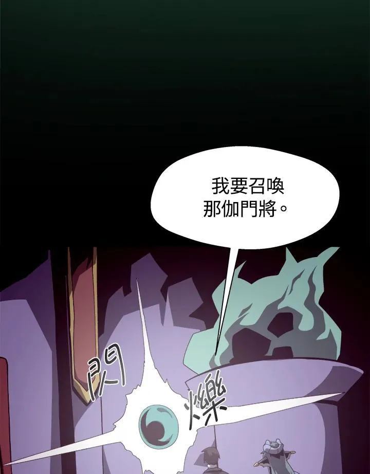 第24话15