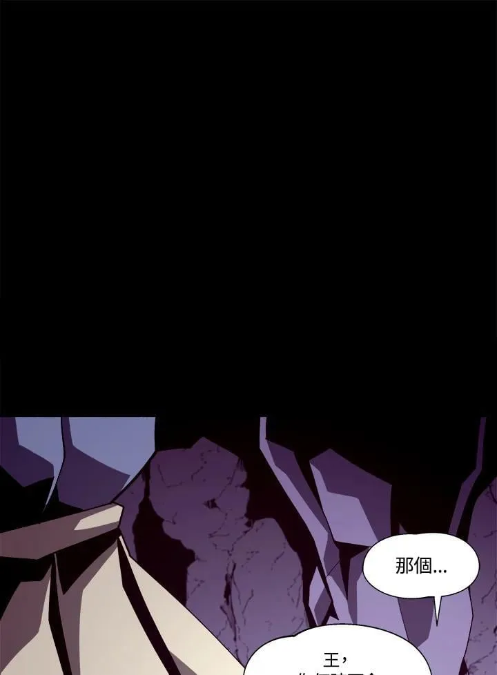 第23话91