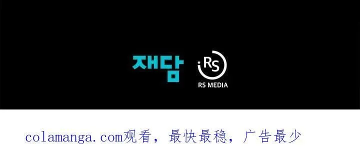 第75话113