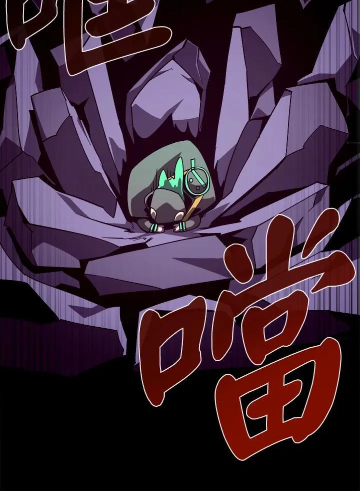 第40话33