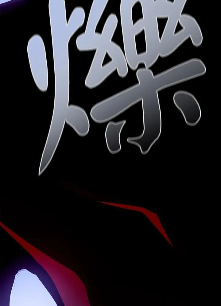 第11话87