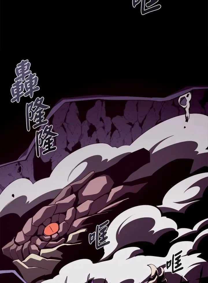第27话91