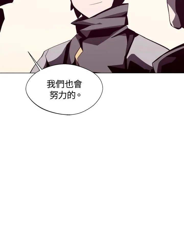 第16话52