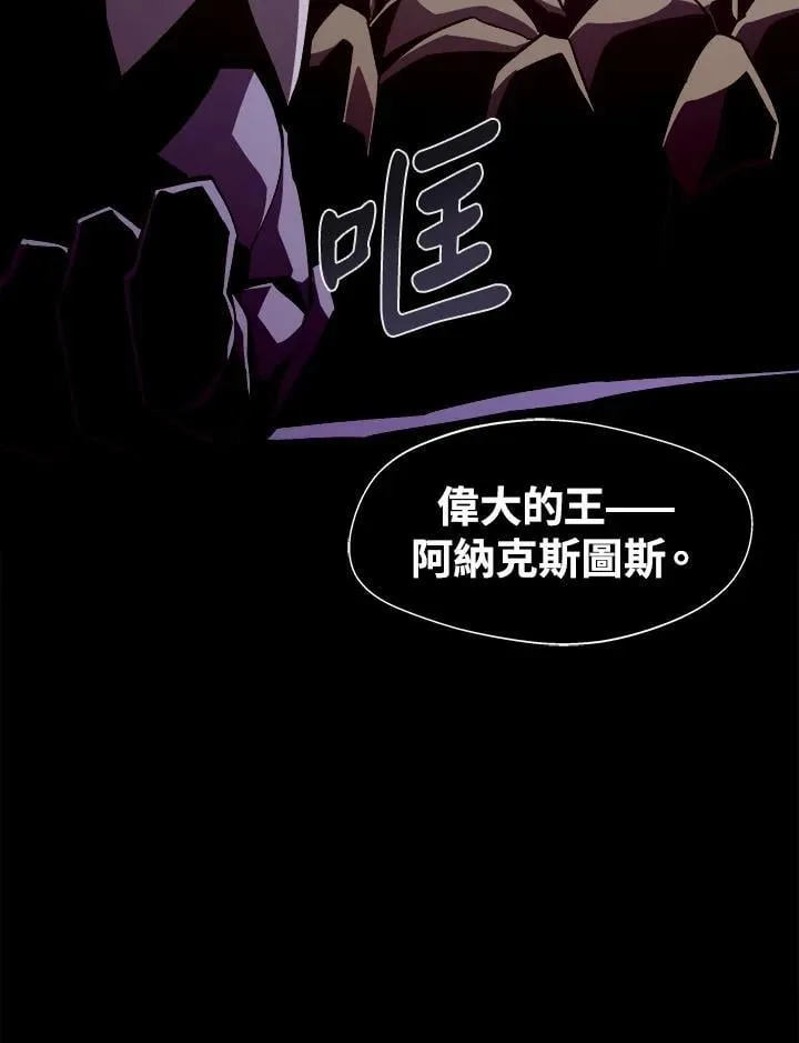 第27话95