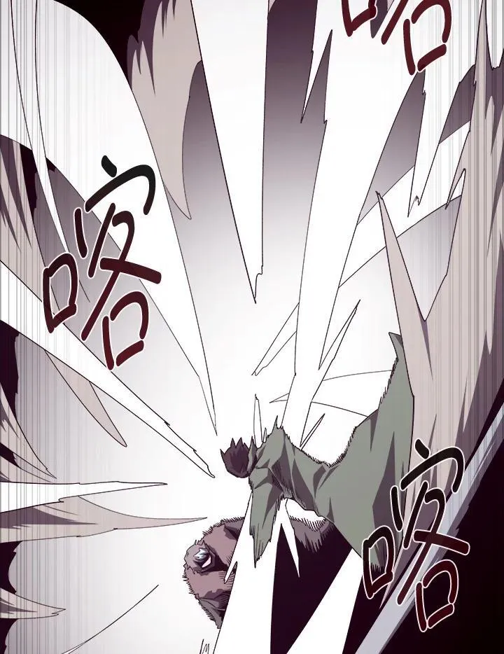 第78话66