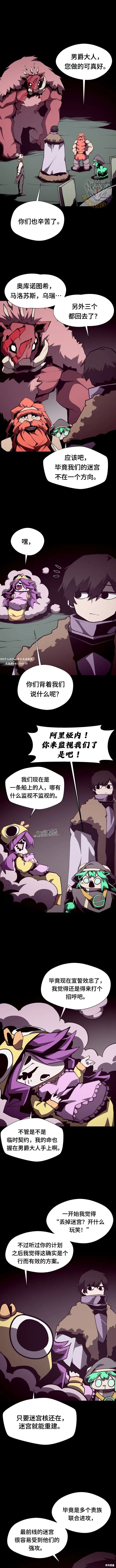 第118话0