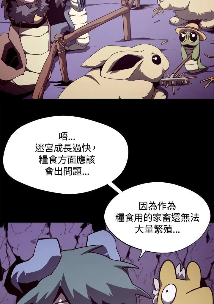 第38话1