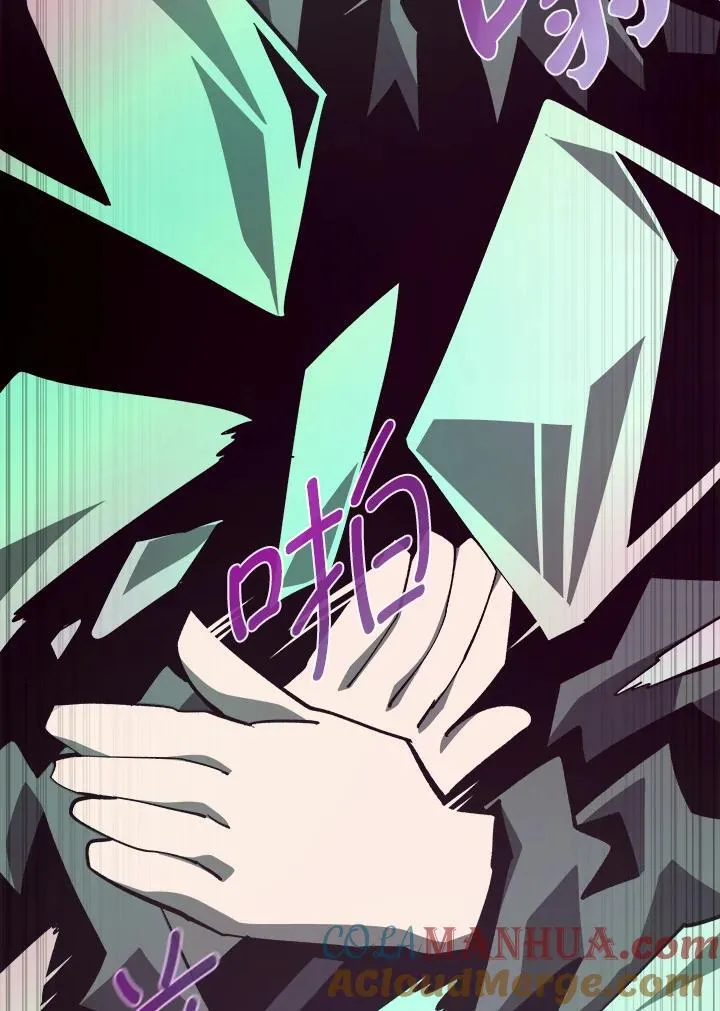 第64话40