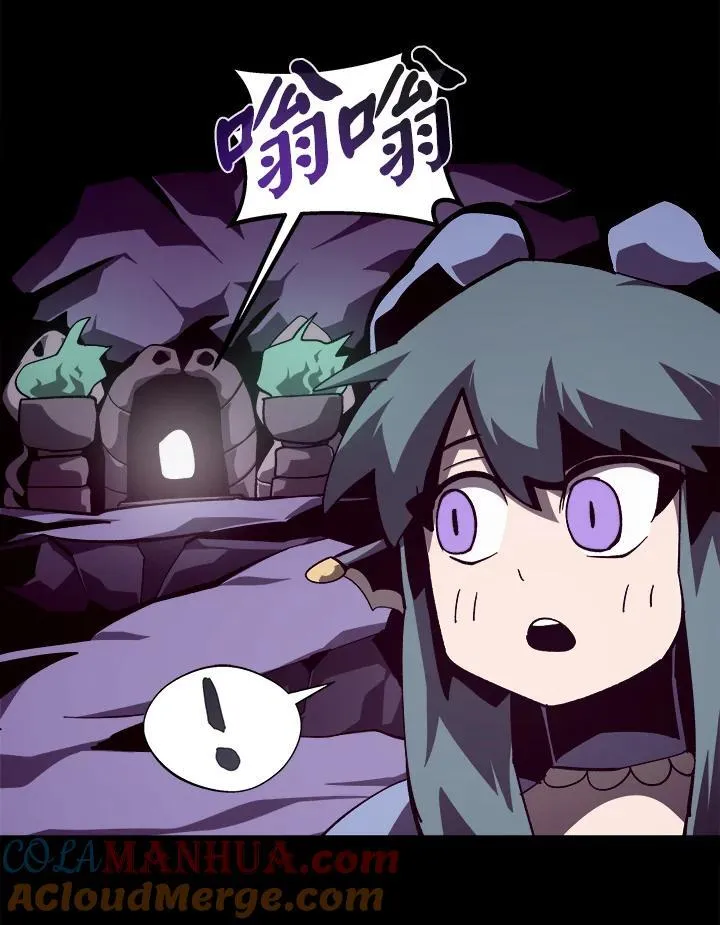 第38话12