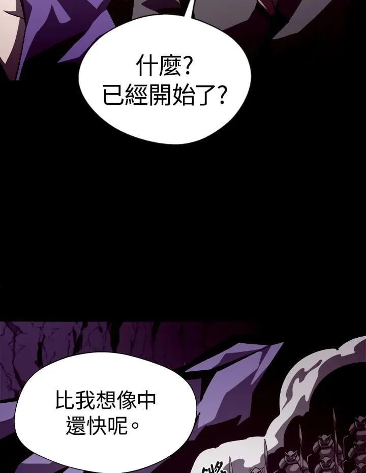 第56话47