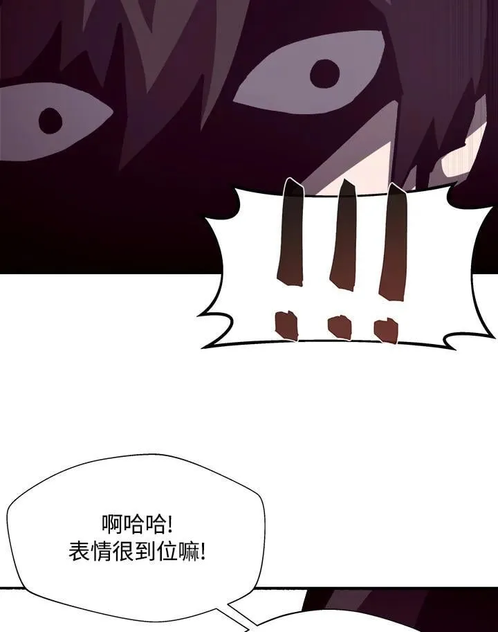 第45话65