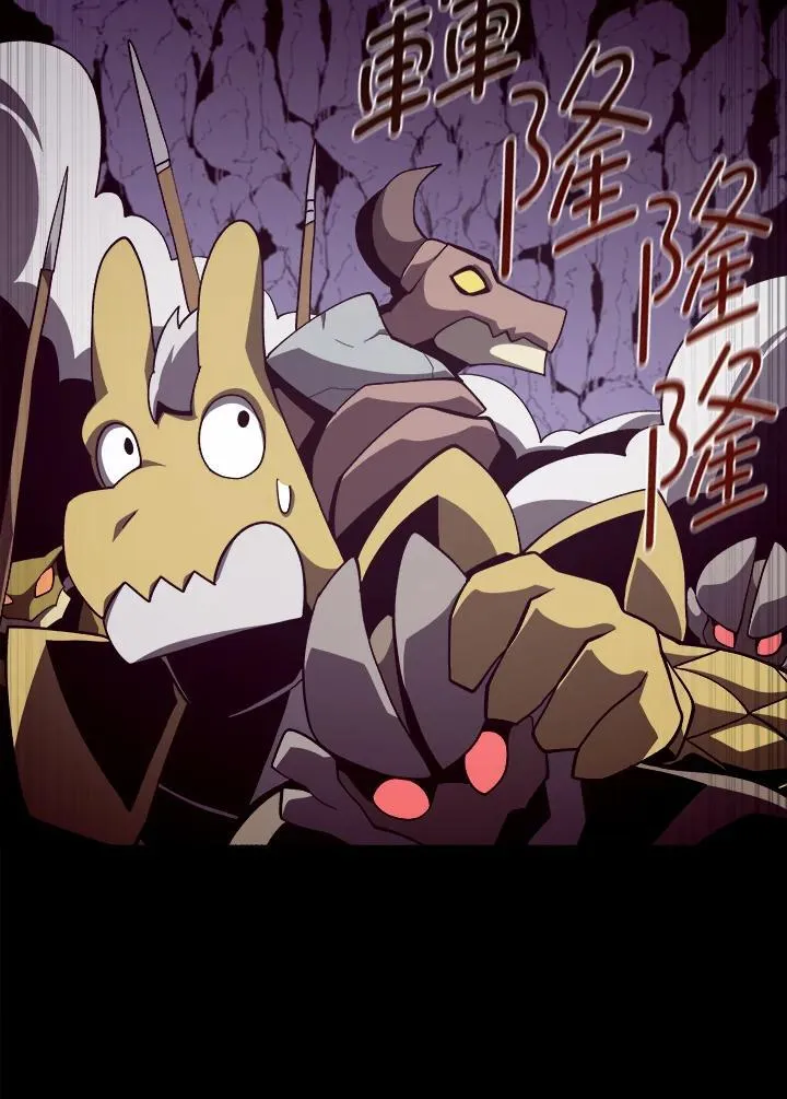 第29话38