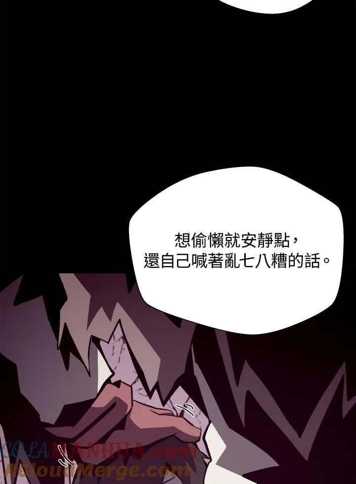 第49话64