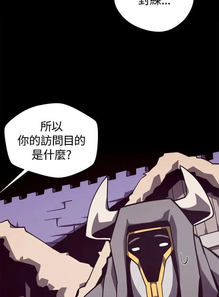 第70话95