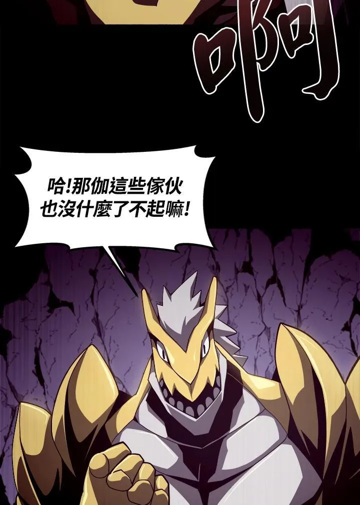 第21话59