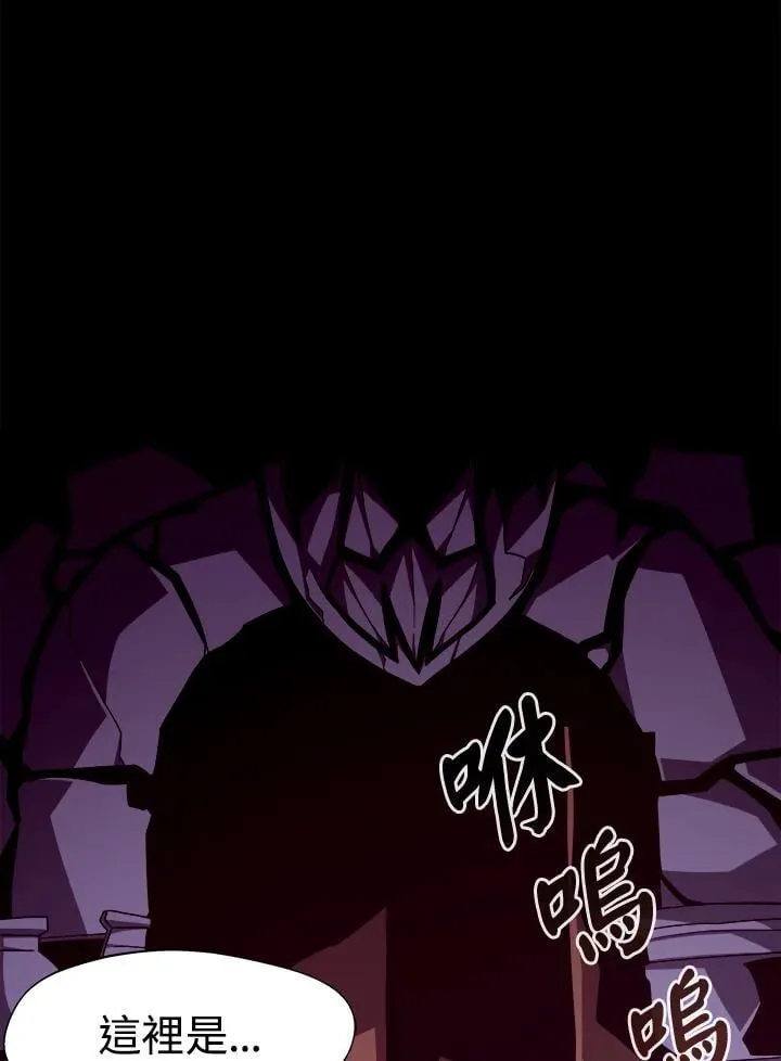 第16话83
