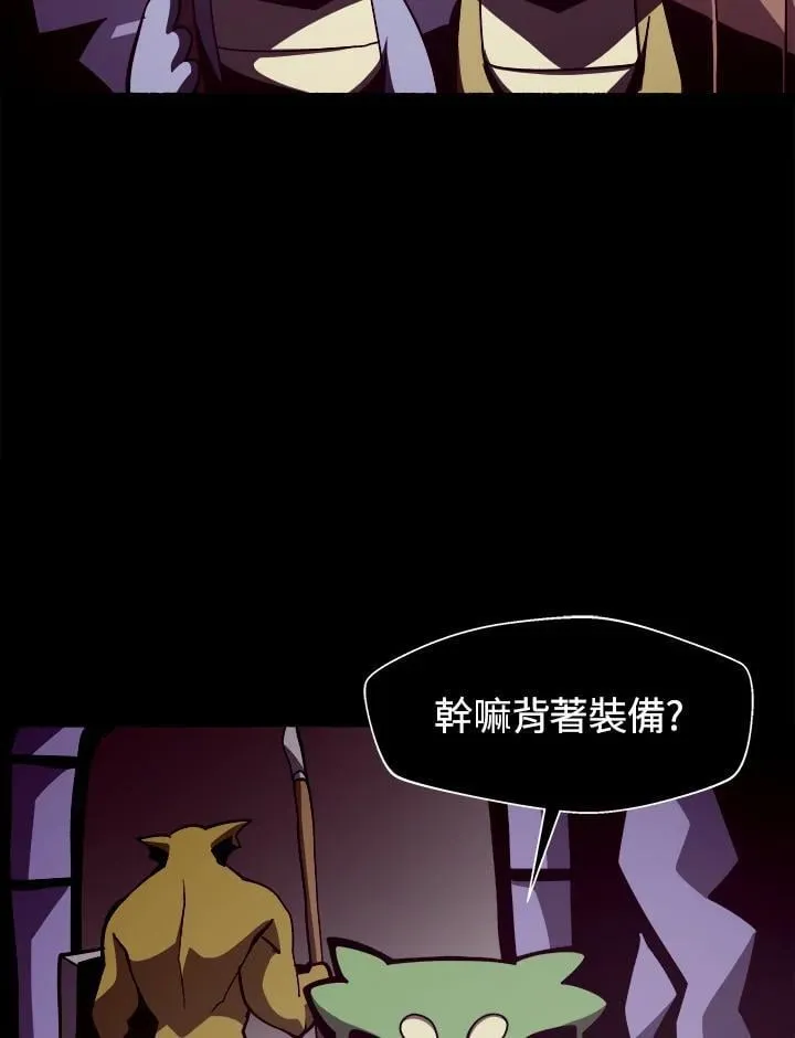 第17话58