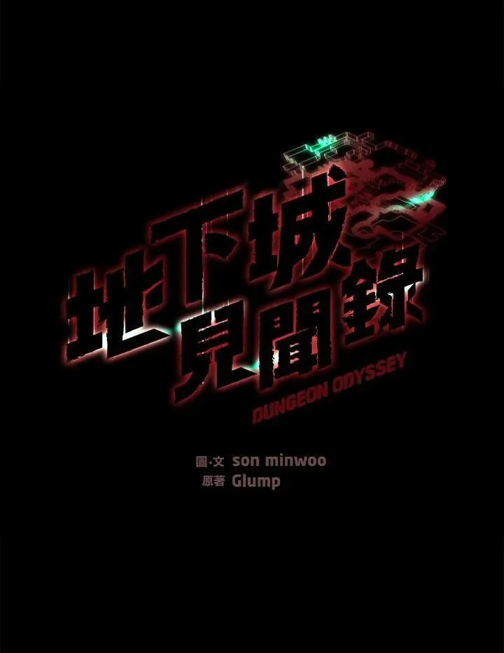 第48话34