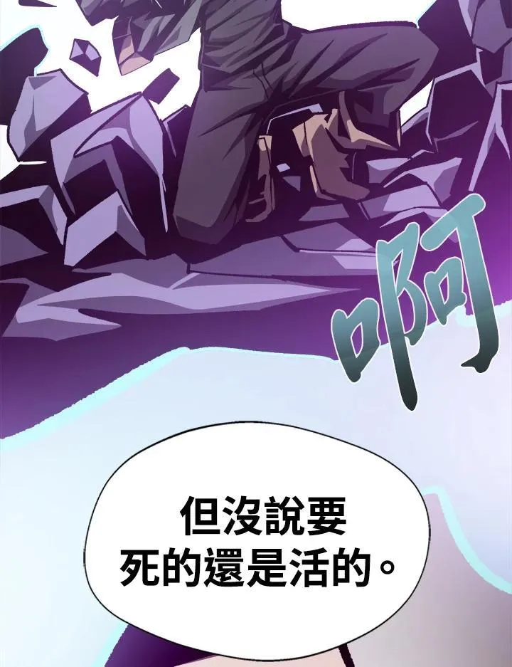 第56话109