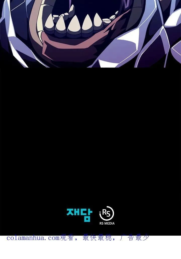第26话99