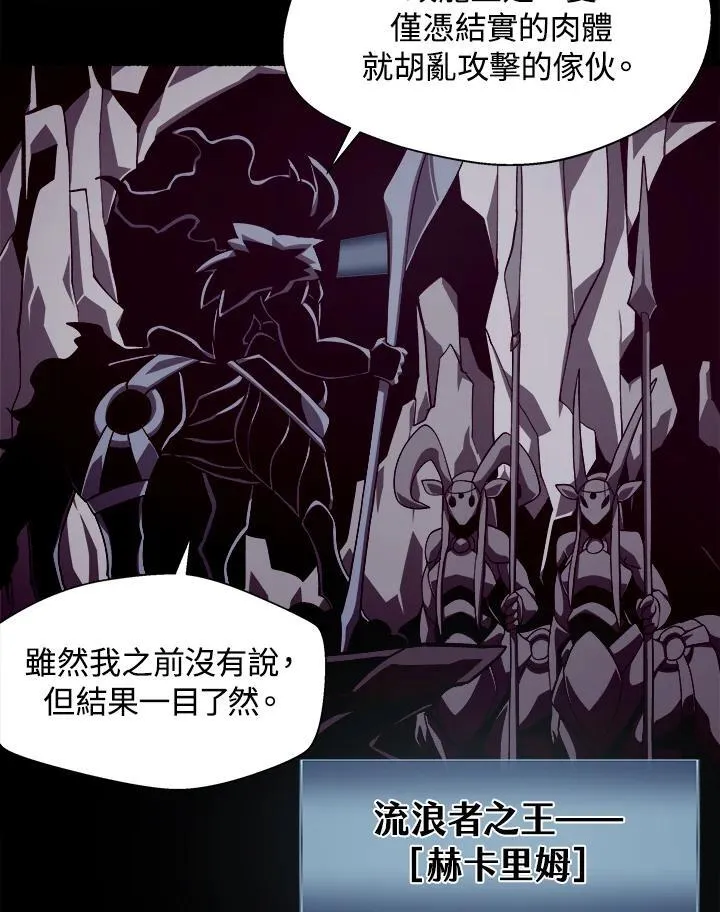 第34话5