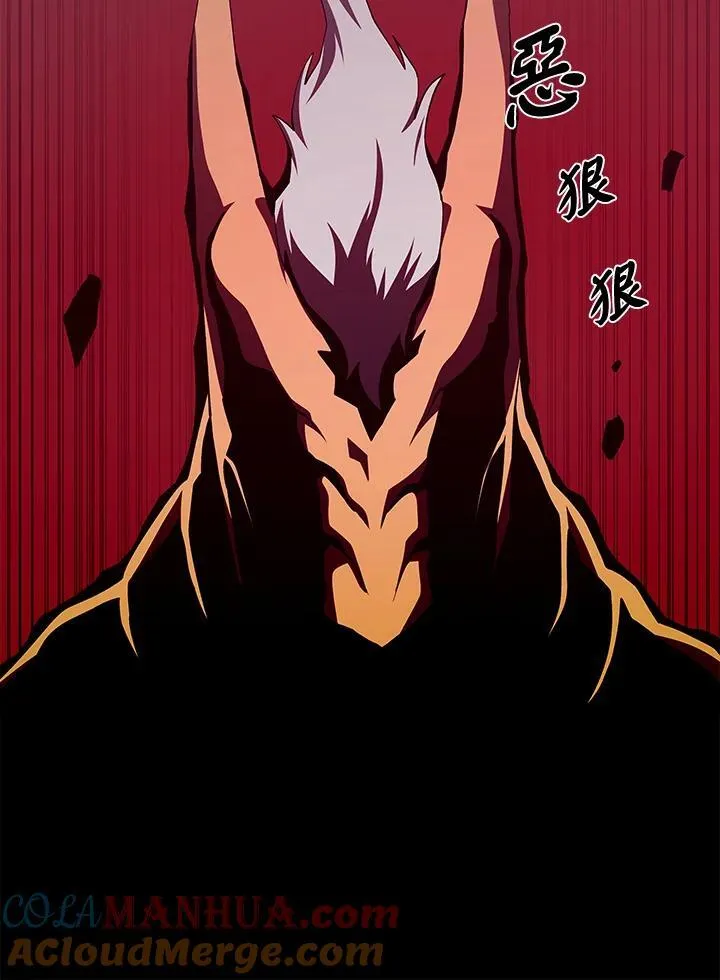 第23话16