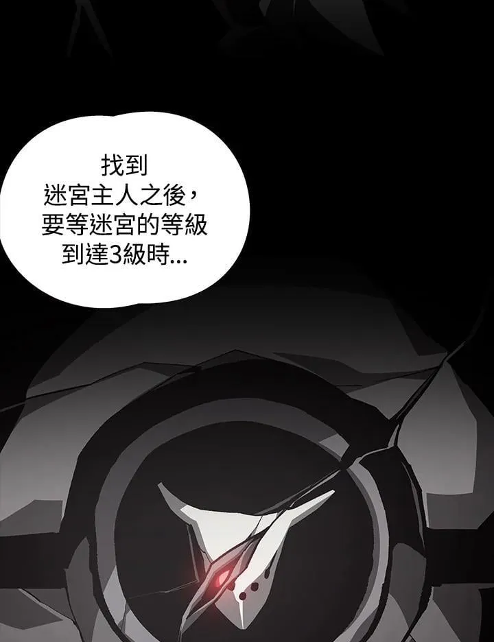第69话69