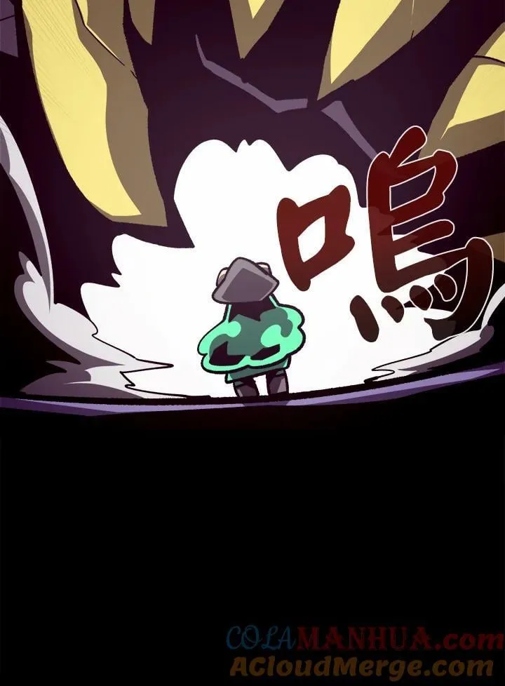 第56话4