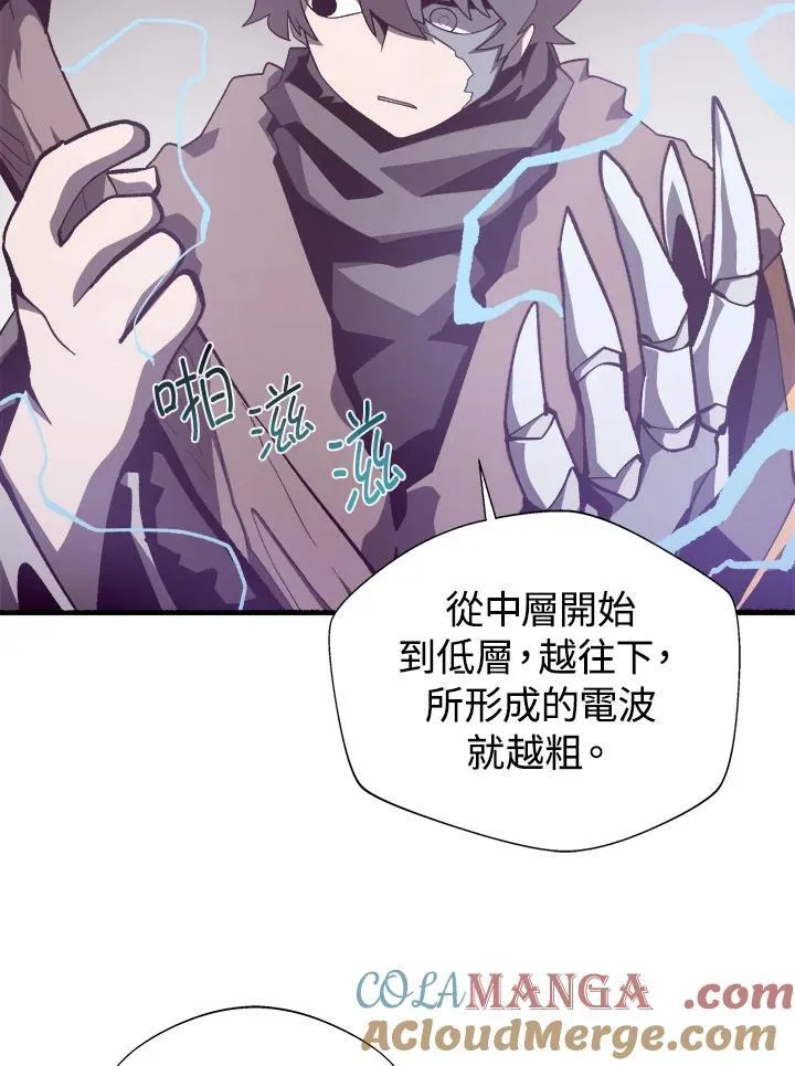 第78话48