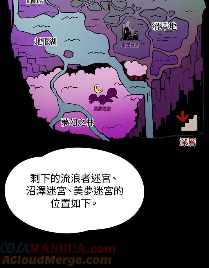 第39话27