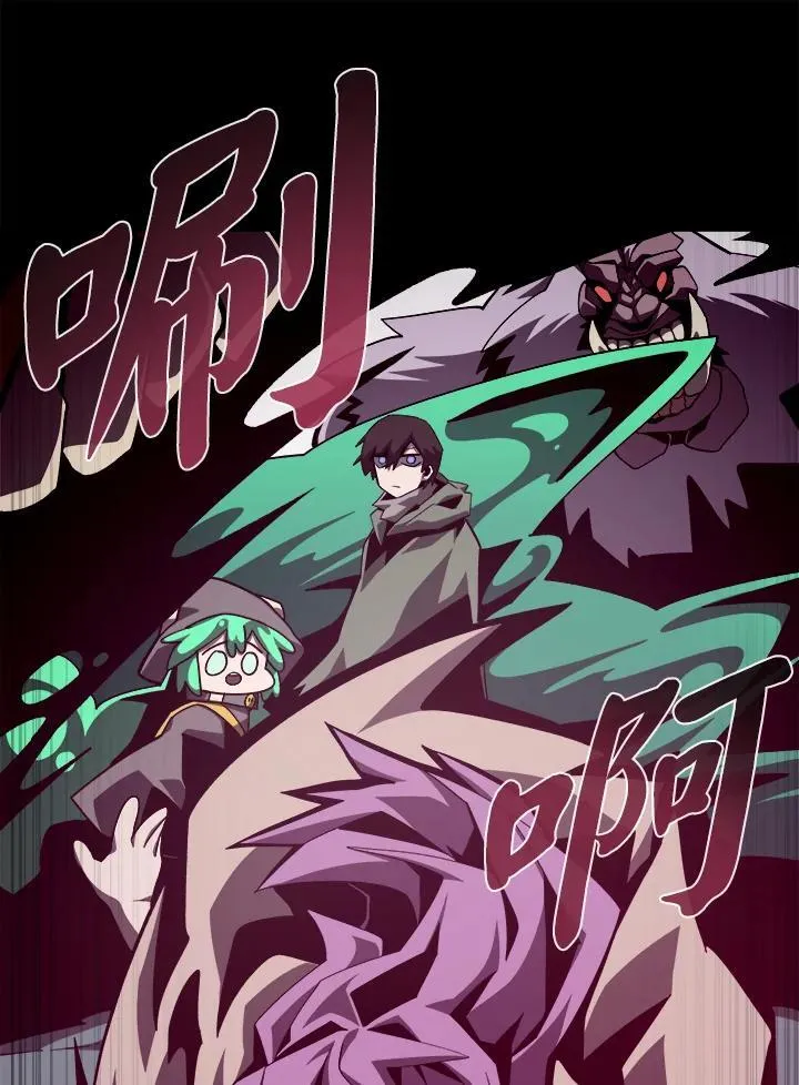 第48话53