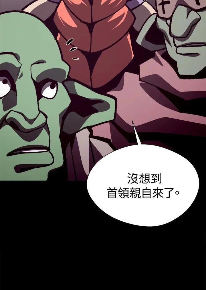 第67话103