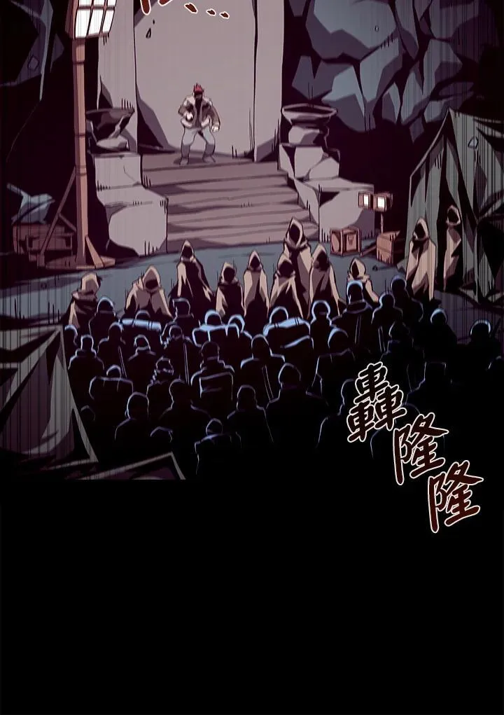 第51话26