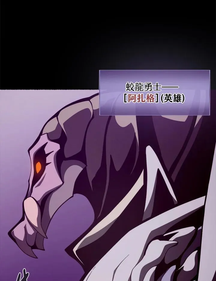 第27话98