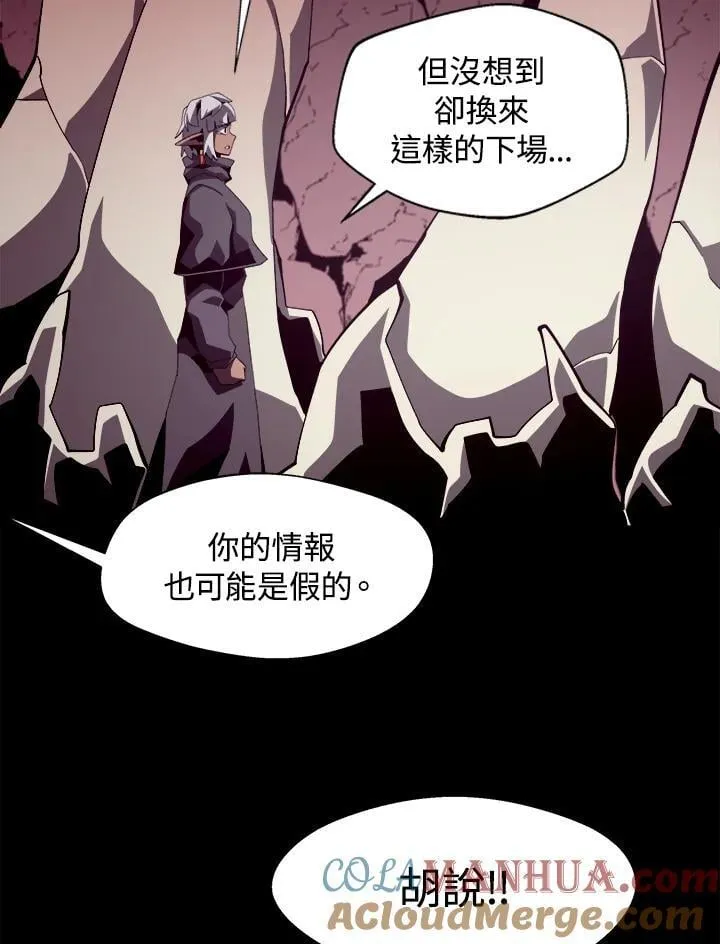 第24话72