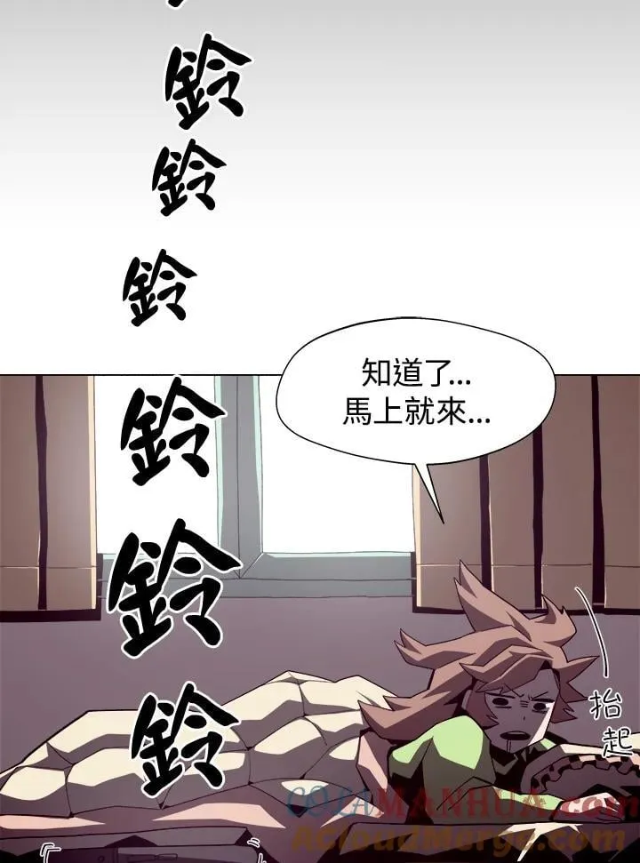 第21话48